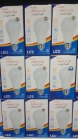 لامپ LED حبابی 9 وات پارس الوند